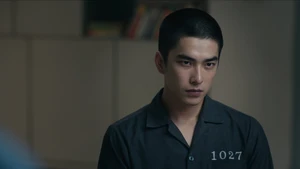 Se Não Tivesse Visto o Sol (Legendado) - Temporada 1 Episódio 01