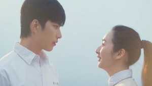 Se Não Tivesse Visto o Sol (Legendado) - Temporada 1 Episódio 02