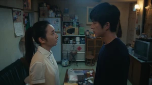 Se Não Tivesse Visto o Sol (Legendado) - Temporada 1 Episódio 04