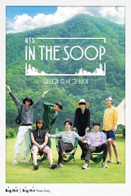 Bts In The Soop (Legendado)