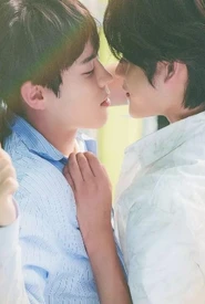 Kissable Lips (Legendado)