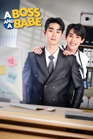 Um Chefe e Um Bebê (Legendado)