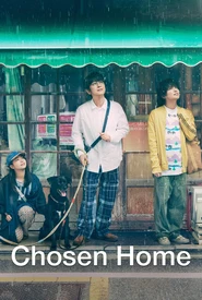 Crônicas de um Lar (Legendado)