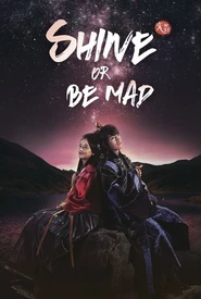 Shine Or Go Crazy (Legendado)