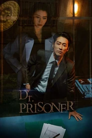Doctor Prisoner (Legendado)